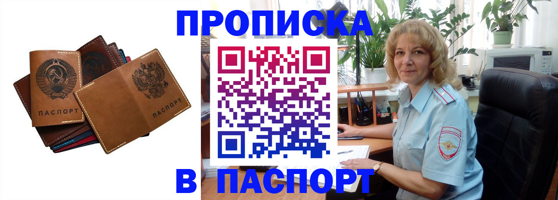 форма 3 в Катав-Ивановске